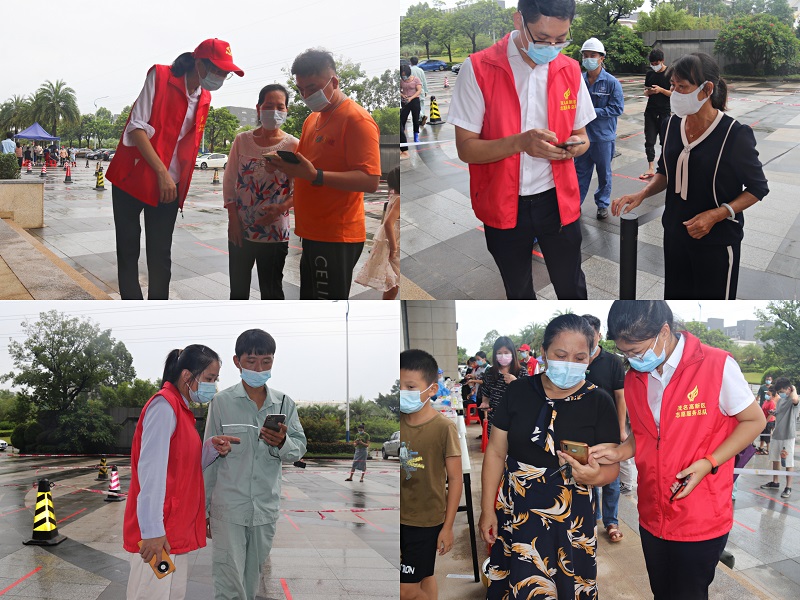 國信創谷志愿者合并圖.jpg