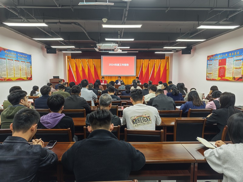 表彰大會現場照片1.jpg